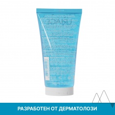 Uriage Освежаващ дегримиращ почистващ гел 150 ml