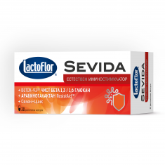 Lactoflor Sevida Естествен имуностимулатор х30 капсули