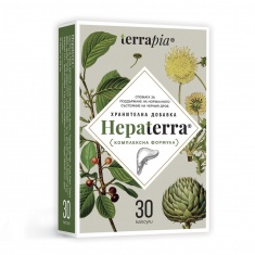 Terrapia Хепатерра за черния дроб х30 капсули