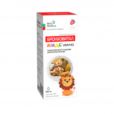 Mirta Medicus Бронховитал КИДС Имуно Сироп 100 ml