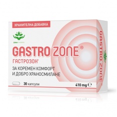 Zonapharm Гастрозон за коремен комфорт и добро храносмилане 410 mg х30 капсули