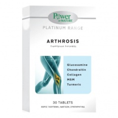 Power of Nature Arthrosis x30 таблетки