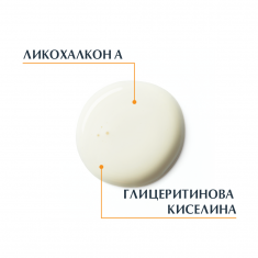 Eucerin Sensitive Protect SPF50+ Слънцезащитен спрей за деца 250 ml