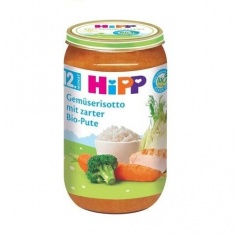 Hipp 6800 Био пюре зеленчуково ризото с пуешко 250 гр