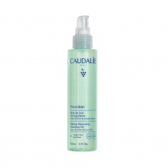 Caudalie Vinoclean Почистващо олио за премахване на грим 150 ml