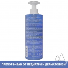 Uriage Bebe Почистваща вода 500 ml