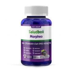 Saludbox Morpheo за подобрен сън х60 дъвчащи таблетки