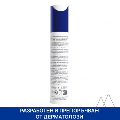 Uriage Age Lift SPF30 Защитен коригиращ дневен крем с лифтинг ефект 40 ml
