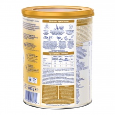 Nestle Nan SupremePro 2 Адаптирано мляко 800 g