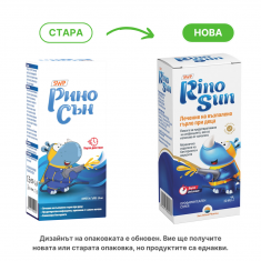 SWP РиноСън Защитен филм за възпалено гърло 20 ml