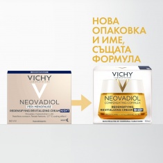 Vichy Neovadiol Нощен крем с уплътняващ и ревитализиращ ефект в менопаузата 50 ml