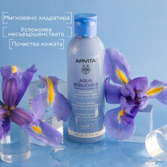 Apivita Aqua Beelicious Хидратиращ тоник против несъвършенства 200 ml