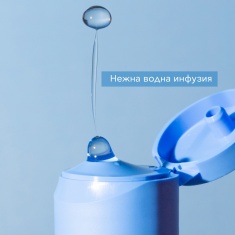 Apivita Aqua Beelicious Хидратиращ тоник против несъвършенства 200 ml