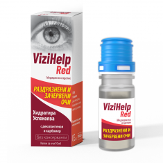 ViziHelp Red Капки за зачервени очи 10 ml