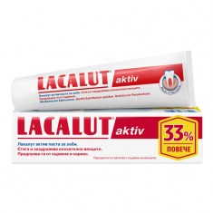 Lacalut Aktiv Паста за зъби 33% повече 100 ml