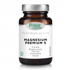 Power of Nature Magnesium Premium 5 x60 капсули