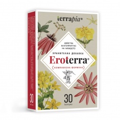 Terrapia Еротерра за либидото х30 капсули
