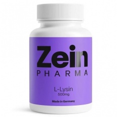 ЛИЗИН / LYSINE - ZeinPharma (90 капс)