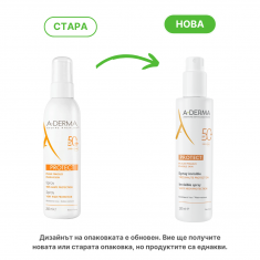 A-Derma Protect SPF50+ Слънцезащитен спрей 200 ml
