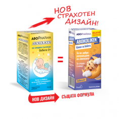 Абоколикен капки против колики 14 ml