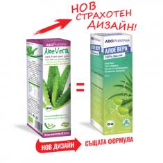 Био Сок от Алое Вера 99,8% 330 ml
