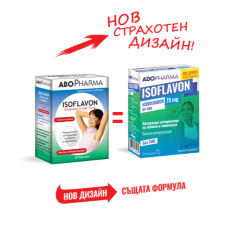 Изофлавон от соя 75 mg x30 капсули