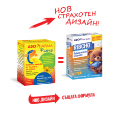 Рибчо за деца - Омега-3 Рибено масло от сьомга + Витамин Д3 х100 капсули