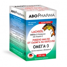 Рибено масло от сьомга с Омега 3 и Витамин Е 500 мг x120 капсули