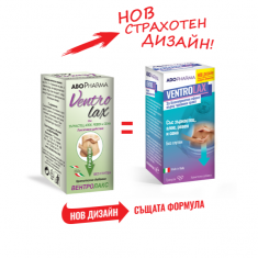 Вентролакс гранули х30 g