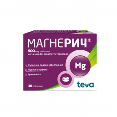 Магнерич 500 mg х30 таблетки