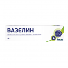 Вазелин маз х40 гр. - Actavis