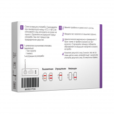 Advent Life hCG Тест за бременност (касета)