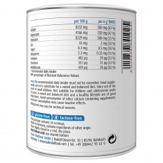 АЛКАЛНА НАПИТКА / ALKALINE DRINK – Raab Vitalfood (300 гр)