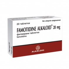 Фамотидин 20 мг х20 таблетки