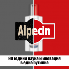 Alpecin Dandruff Killer Шампоан 250 ml