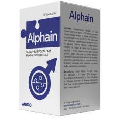 Alphain WEDO за здрава простата и мъжка потентност х30 капсули