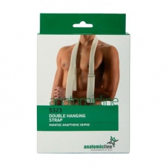 Anatomicline Двоен фиксатор за ръка - универсален р-р