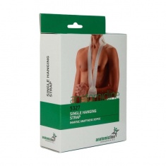 Anatomicline Единичен фиксатор за ръка - универсален р-р