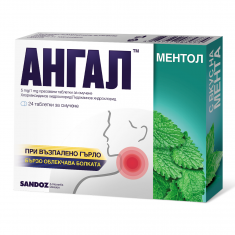Ангал Ментол таблетки за смучене при възпалено гърло х24