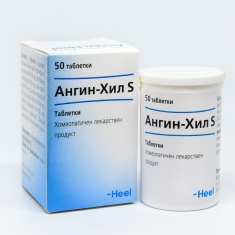 Heel Ангин-Хил S при ангини х50 таблетки