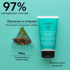 Apivita Балансиращ балсам за мазни корени и сухи краища 150 ml