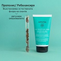 Apivita Балансиращ балсам за мазни корени и сухи краища 150 ml