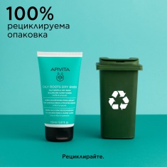 Apivita Балансиращ балсам за мазни корени и сухи краища 150 ml