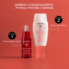 Apivita Bee Sun Safe Daily Age Repair SPF50 Флуид против стареене 50 ml