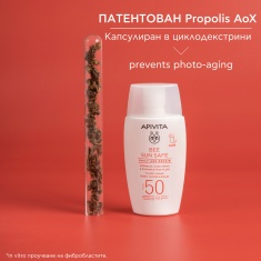Apivita Bee Sun Safe Daily Age Repair SPF50 Флуид против стареене 50 ml