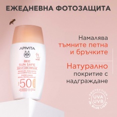 Apivita Bee Sun Safe Daily Age Repair SPF50 Тониран флуид против стареене 50 ml
