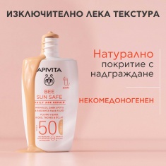 Apivita Bee Sun Safe Daily Age Repair SPF50 Тониран флуид против стареене 50 ml