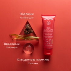 Apivita Bee Sun Safe SPF50 Тониран гел-крем за лице 50 ml