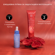Apivita Bee Sun Safe SPF50 Тониран гел-крем за лице 50 ml