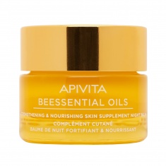Apivita Beesential Oils Хидратиращ дневен серум 15 ml